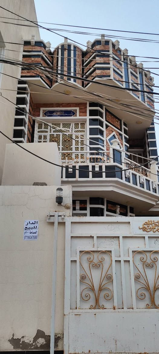 دار للبيع الموقع التحرير قرب الفلكة الأخيرة بناء حديث طابوق طابقين طابو صرف غير مسكون جديد المساحة 100م الاتصال على الرقم ***********
