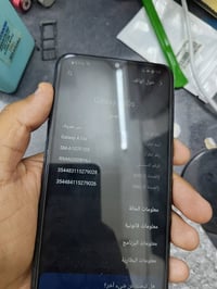 للبيع A10s و A11 A10s مبدل شاشه ثنينهن 75 الموقع بغداد العبيدي للتواصل...