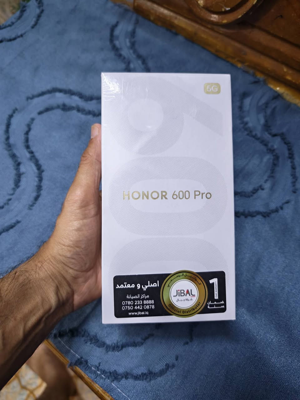 السلام عليكم 

هونر 600 برو

الذاكره 512
عشوائيه 12
لون برتقالي 
الجهاز جديد غير مستخدم بعده كبس 

للبيع او مراوس السعر مليون 

عنوان بغداد الحسينيه رقم ***********
