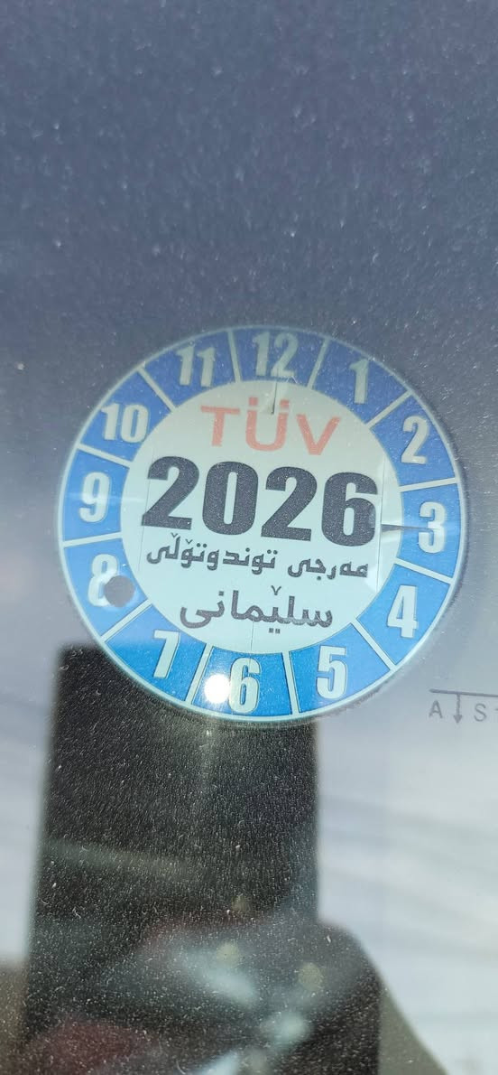 موديل 2011
رقم السليمانية دولي الجديد السياره باسمي سياره جاهزه ماعدا المكينه بيها خيط تبخير العنوان بغداد المشتل السعر115بيها مجال 
الهاتف *********** بي واتساب أبو أمير
