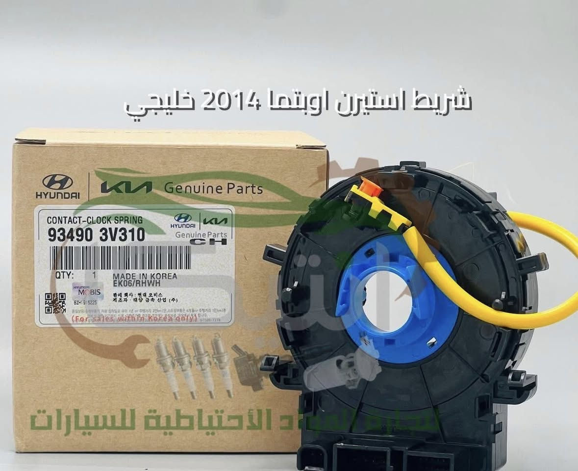 ادوات الشيخ 
الموقع / شارع السده مسيب قبل مفرق السده مقابل اولاد مطرود


**إذا كنت صاحب هذا الإعلان وتريد حذفه لأي سبب، رجاءا أرسل رسالة إلى الدعم الفني**