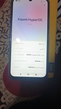 350 السلام عليكم موبايل للبيع موبايل بوكر موبايل حمل ببجي كل شي ما بيه...