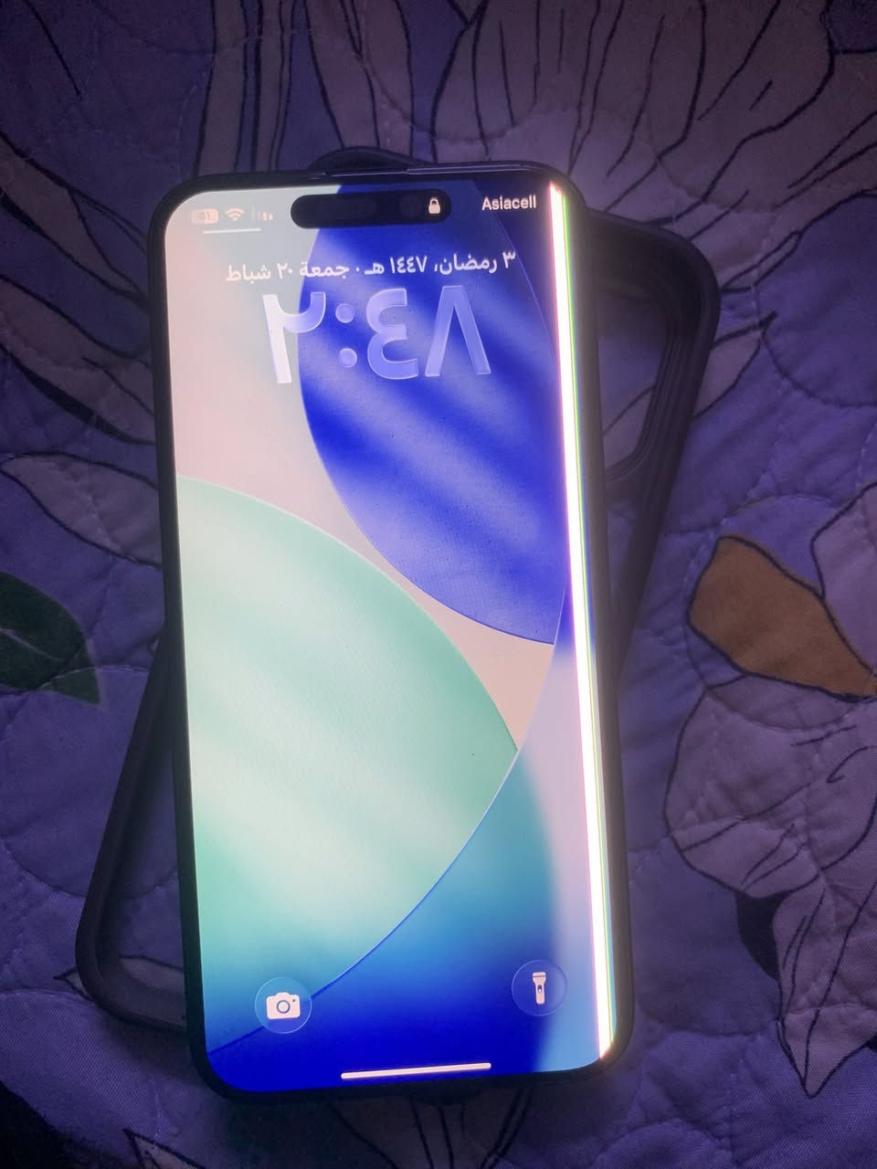 السلام عليكم ايفون 15 برو ماكس نضيف بس صار بي خط ب شاشه بدون ايد شخص او كسر بطاريه 89 وال خط ما مائثر ع شاشه ابد لا تعليك و لا لمس سعر 750 وبي مجال


**إذا كنت صاحب هذا الإعلان وتريد حذفه لأي سبب، رجاءا أرسل رسالة إلى الدعم الفني**