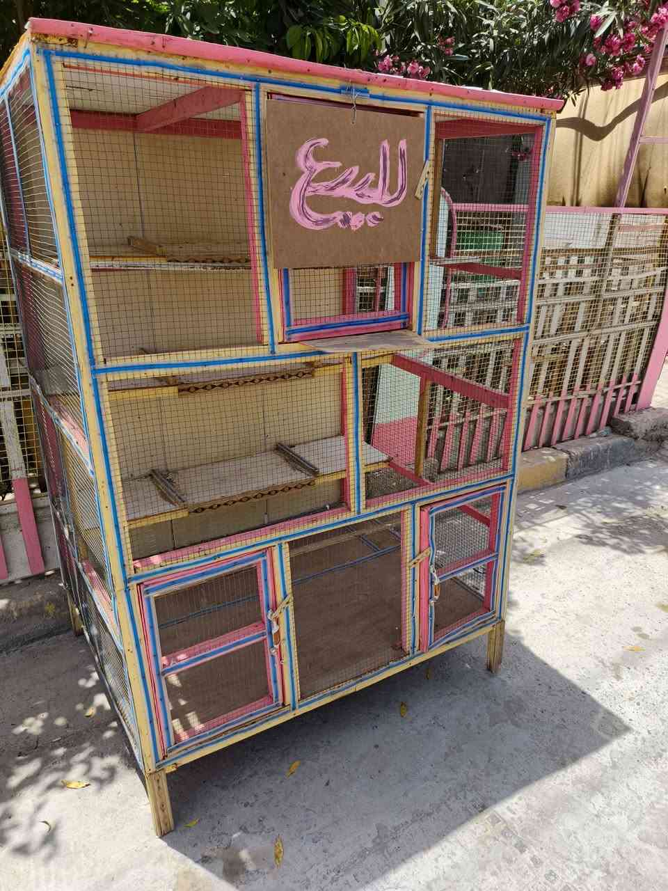 سلام عليكم قفص + واجيهه مال طيور للبيع رقمي وتساب أو خاص ‏‪***********‬‏ تفاصيل خاص
