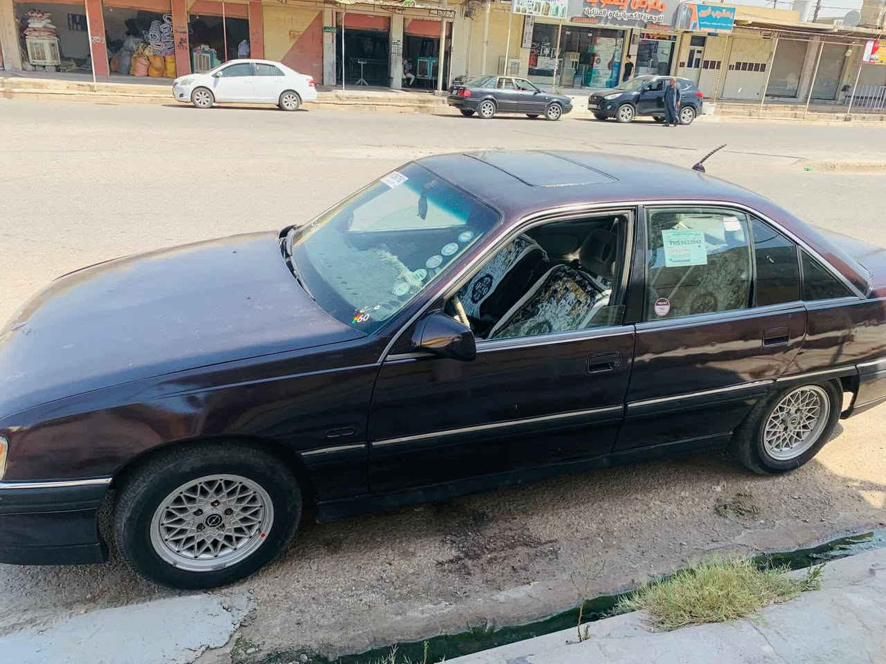 سلام وعليكم
ئوپل ئوميگا موديل ١٩٩١ محرك ٢٠ رقم اربيل دولي سبارة بدون خياس بدون ضربة قطره معجون مابي سياره حلوه ماء شالله 
سعر ٣٦ وبي مجال 
رقم ***********
