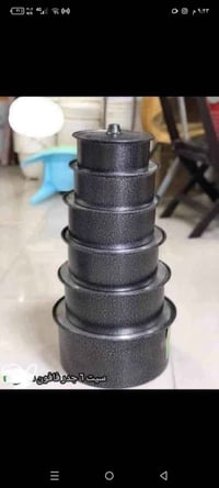 سيت جدورة • ٦ قطع • توصيل