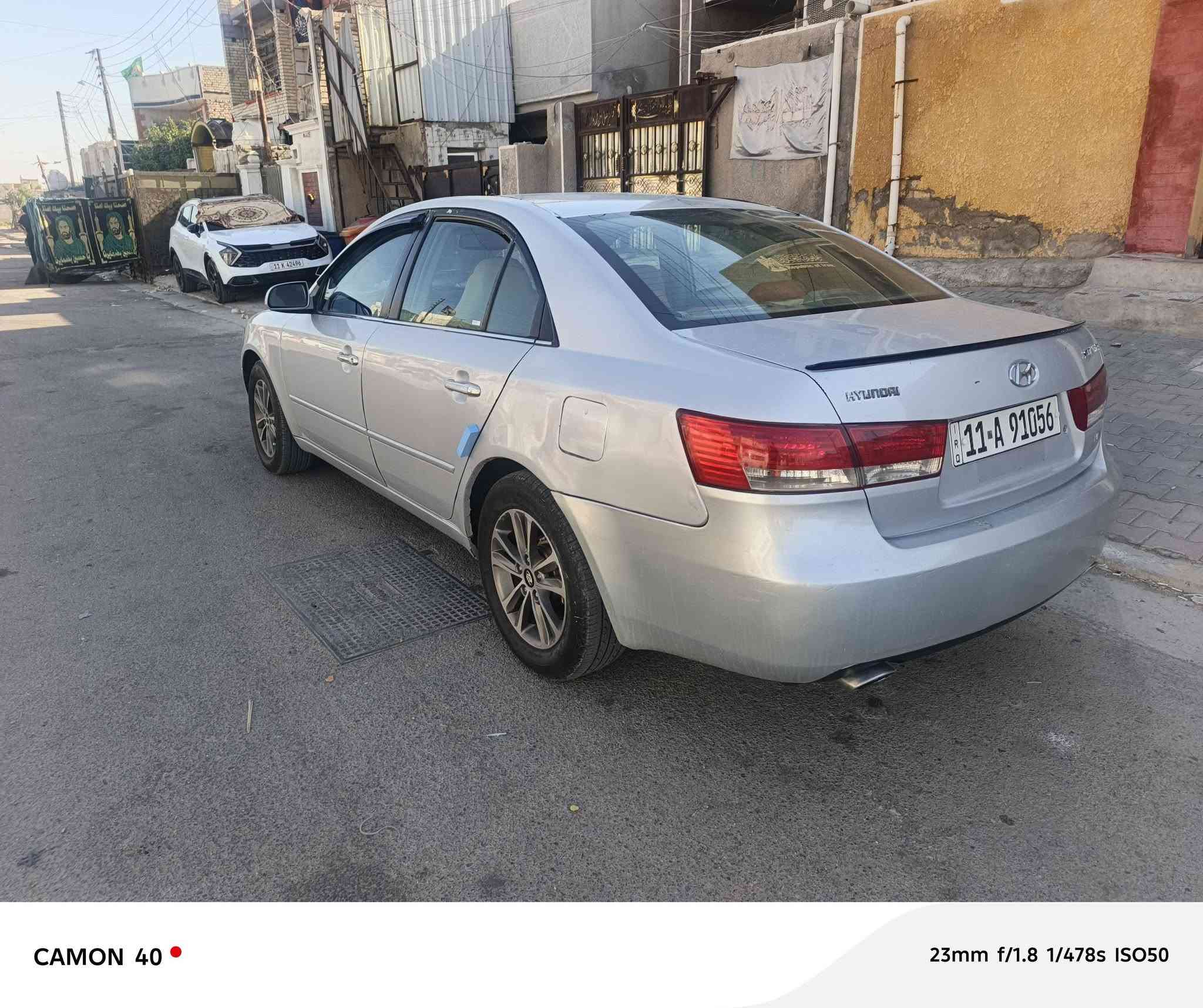 للبيع سوناتا موديل 2006✓ 77 جاهزه للاخير محرك سته بيها حزام تفاصيل *********** العنوان بغداد الحسينيه حجم محرك 6
