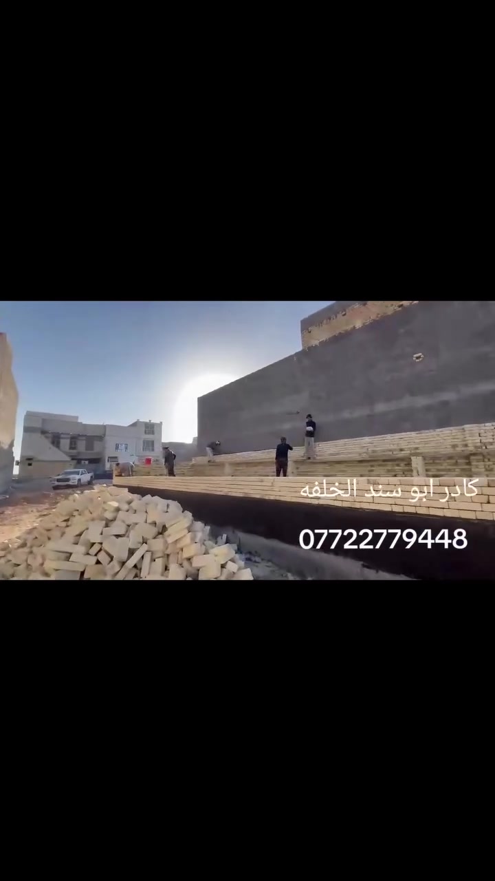 كادر ابو سند الخلفه 
المباشره بيت مساحه 100في منطقه القبله طابوك بيرته 
الاستفسار *********** ابو سند الخلفه
