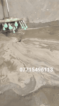 البصرة • صب • تصليطه سطوح