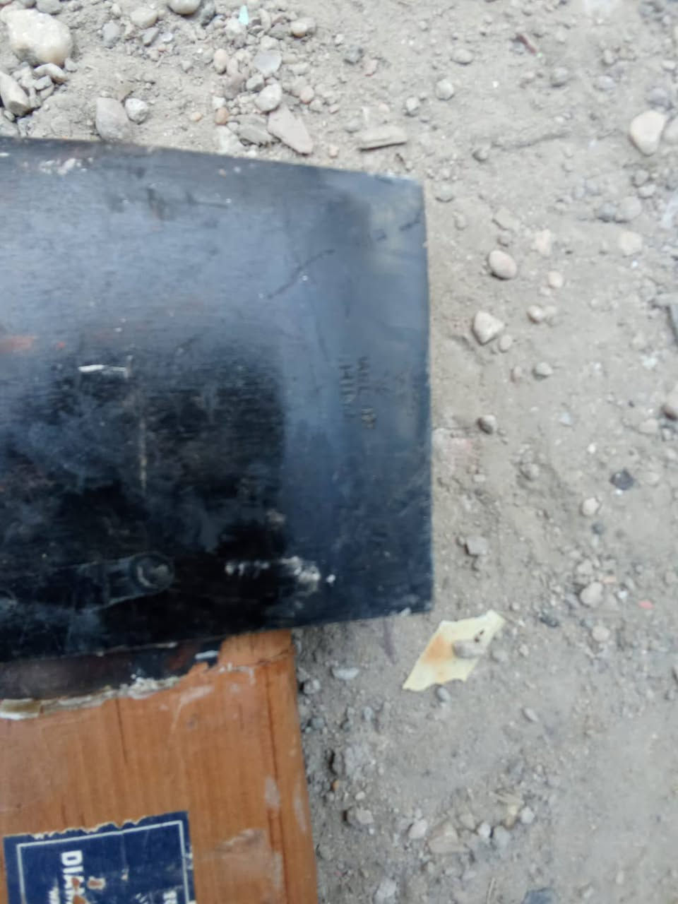 طبر قديم اصلي مال مؤسسه رقم هاتف *********** سعر واحد 35
