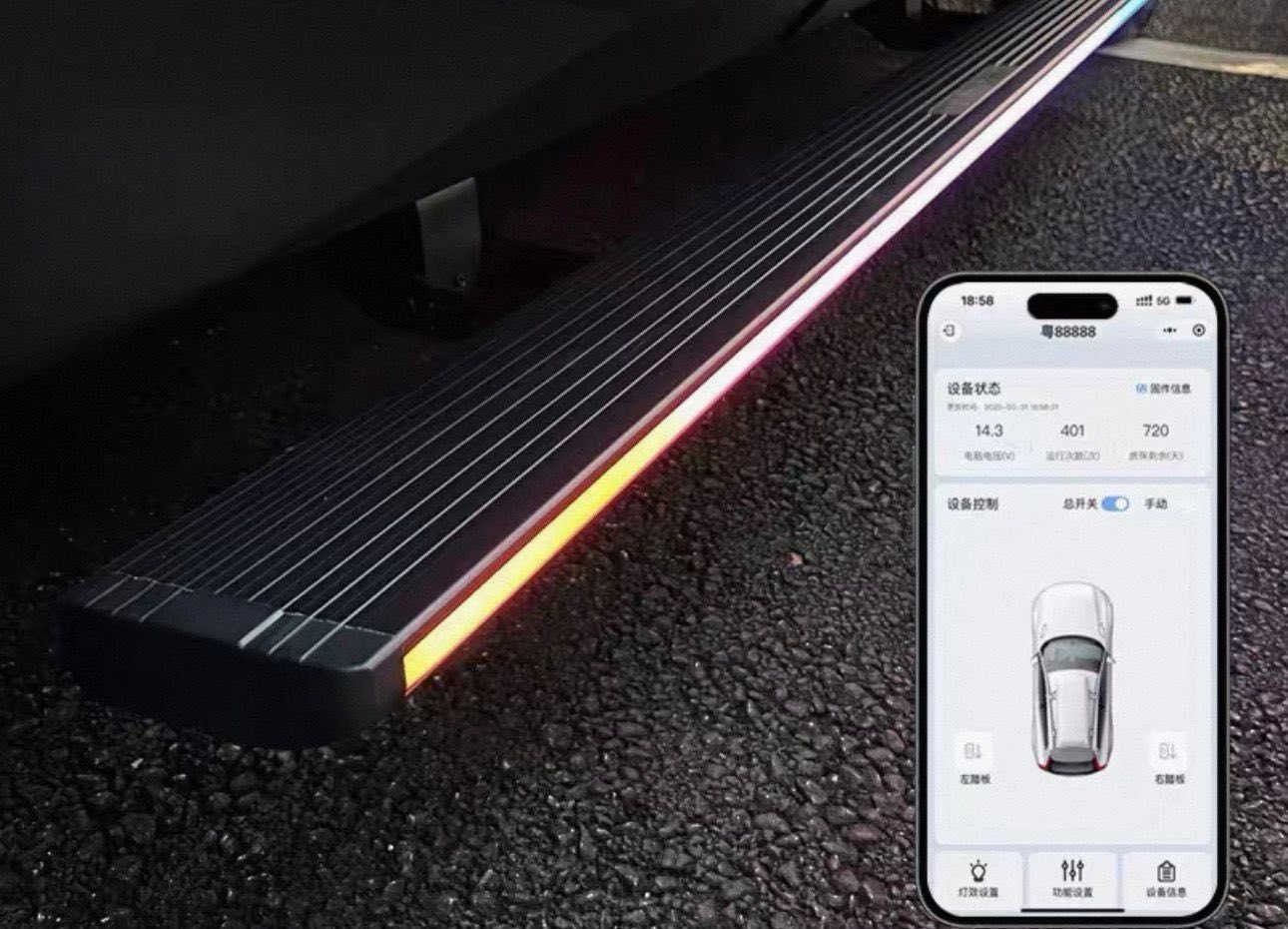 سلم كهربائي رانج روفر


**إذا كنت صاحب هذا الإعلان وتريد حذفه لأي سبب، رجاءا أرسل رسالة إلى الدعم الفني**