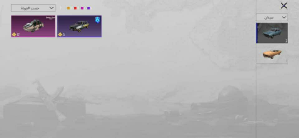 حساب ببجي 
للبيع
مجموعات 50 
المثك 54 
اسلحة تطوير 26
السعر خاص وسيط بيكاتشو او تيم جاد الله


**إذا كنت صاحب هذا الإعلان وتريد حذفه لأي سبب، رجاءا أرسل رسالة إلى الدعم الفني**