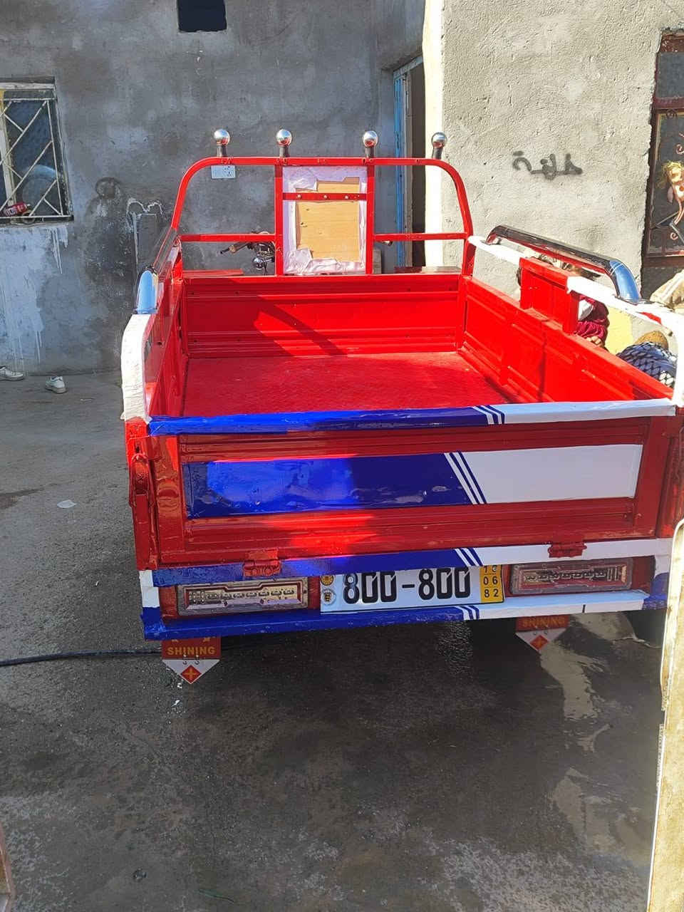 السلام عليكم ستوته البيع جمره موديل 14 وراق صولي مكينه 24مصبوقه جماليه السعر مليون 800 وخمسين  العلوان ميسان حي الرسول***********.،،، ***********
