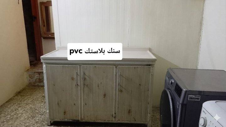 كاونتر ثقيل 250


**إذا كنت صاحب هذا الإعلان وتريد حذفه لأي سبب، رجاءا أرسل رسالة إلى الدعم الفني**