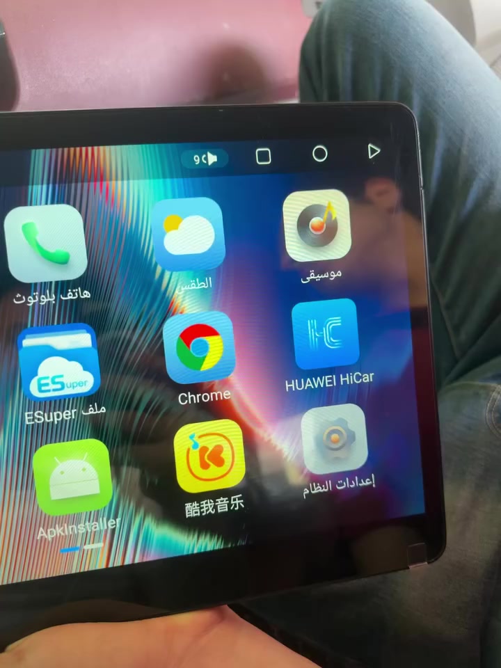 اللهم صل على محمد وال محمد الطيبين الطاهرين

السلام عليكم / شاشة قياس 15،6✅ لمس / اعتقد ترهم للكوسترات / او سيارات كبار / جديدة تعمل عل جداحة 
التفيدة يطي سعر و يدلل ✅ توصيل موجود


**إذا كنت صاحب هذا الإعلان وتريد حذفه لأي سبب، رجاءا أرسل رسالة إلى الدعم الفني**