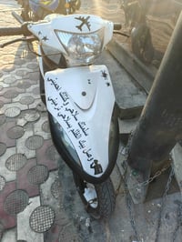 عدله نظيفه كلشي جديد كلشي شغال بيه العنوان بل السيديه سعره 450وبيه مجا...