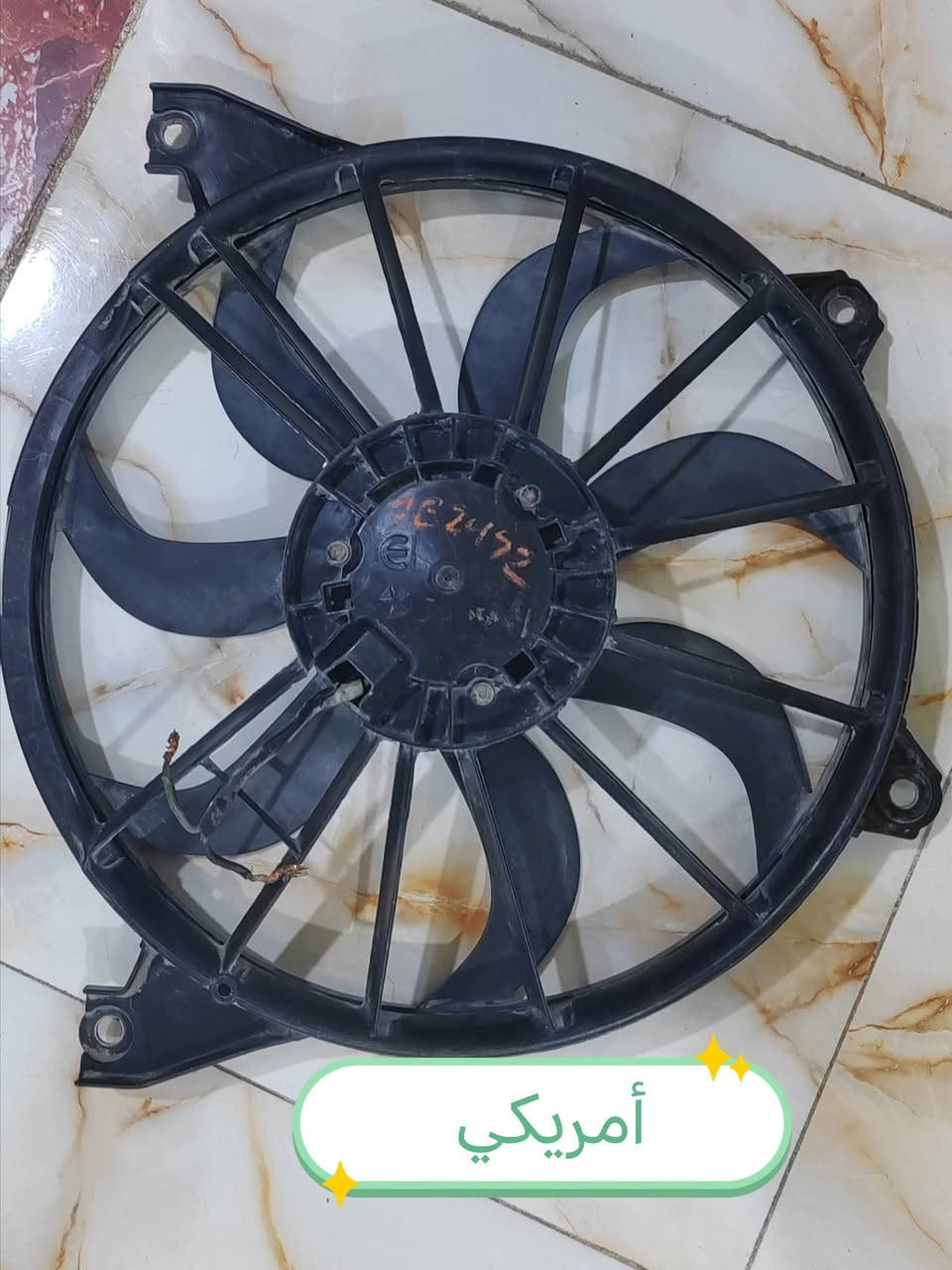 السلام عليكم ورحمة الله وبركاته مروحه دوج عدد ٢ قيم واخذهن وحده كوري وحده أميركي


**إذا كنت صاحب هذا الإعلان وتريد حذفه لأي سبب، رجاءا أرسل رسالة إلى الدعم الفني**