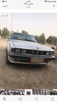 هاي السيارة بعتهه لشخص او كال شهر. واجيك احولهه او صار سنتين ماكو اي ش...