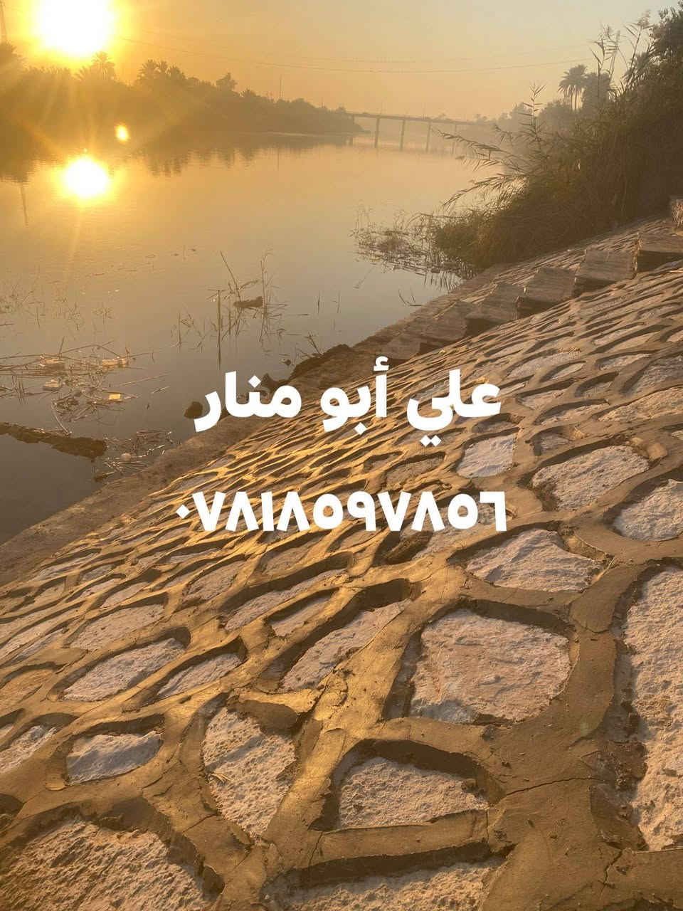 اللهم صل على محمد وال محمد
