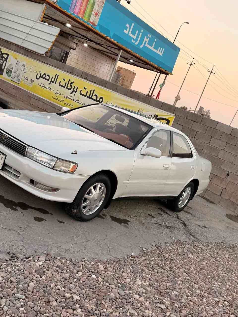 ‏سلام عليكم كرسته البيع نفخ الرقم بصره سنوية ما منتهية موديل 1994ساره كفاله من كص ونقل جثه ول ضربه كير مكينه كارتون حداديه جديده كهربائيات كله شقاله سياره مال جناي كامه من دعمي الدعاميه تخم تاير كرتون قرفه جديد حيل  السعر 74 العنوان بصره رقم الهاتف ***********.     ***********
