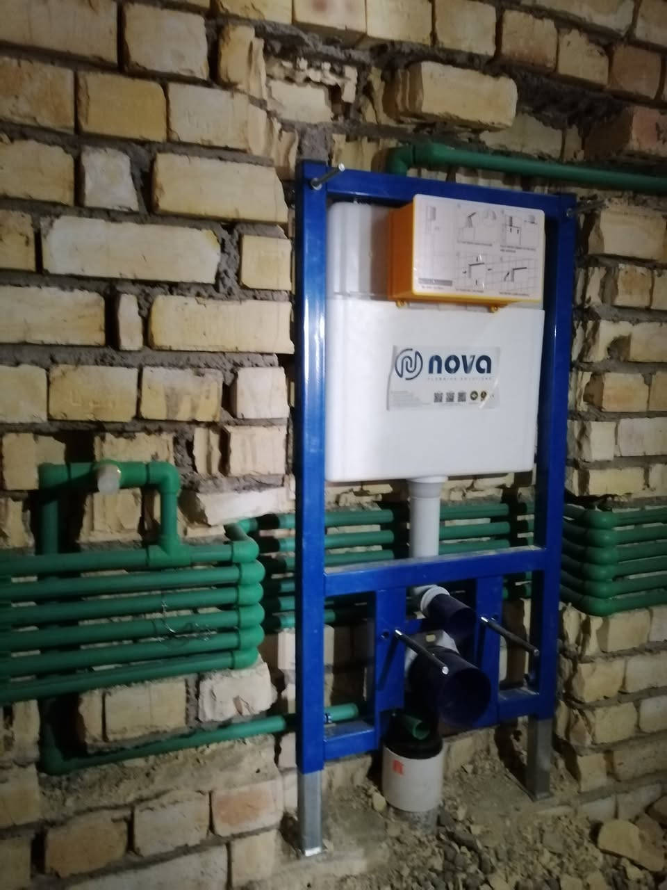 تم العمل بمواد الراك ثيرم من محلات الأخ أحمد الكرخي.....
ابو عباس الطائي للتاسيسات الصحية
للاتصال :***********
