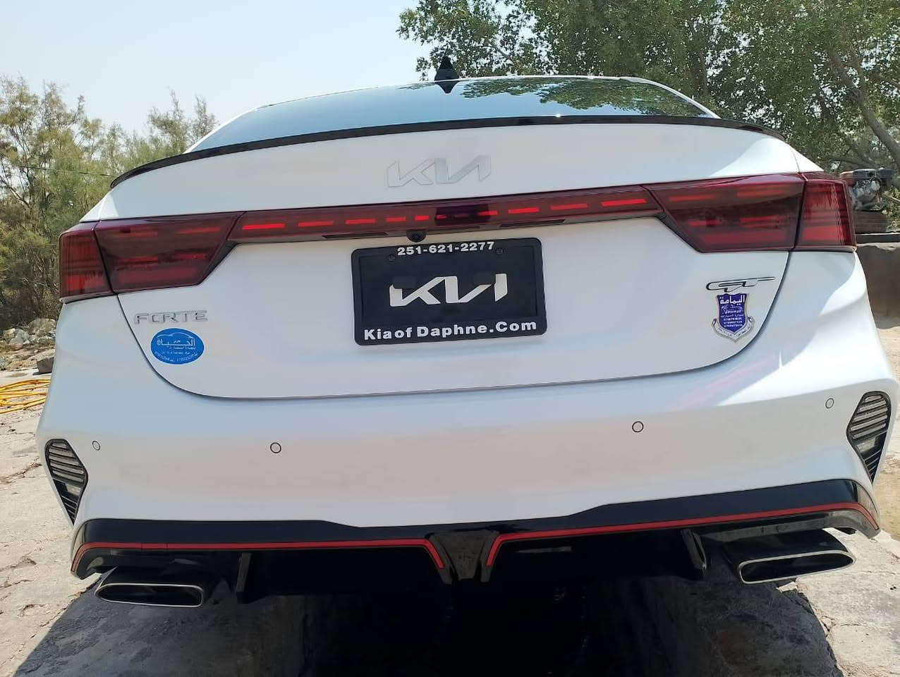 السلام عليكم
كيا فورتيGT 2024
فول مواصفات 
كفاله عامه -تقرير شغال ماشي 
مرقم ذي قار معوقين 
السعر 170 بيها مجال حك جيه 
مكان السياره ذي قار سؤق الشيؤخ 
للإستفسار ***********
