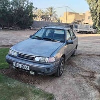اكسلة • رقم ديالى • سنوية ٣٠