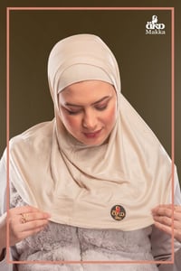 حجاب اميره • قطني • توصيل