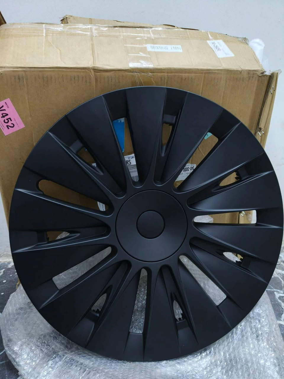 السلام عليكم اخوان
ياالله متوفر دوشمة سعرهة 25الف 
كبات سيارة زوج 15الف 
لحية دعامية 15الف 
للحجز ***********
