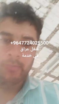 مرمر • سراميك • برسلين