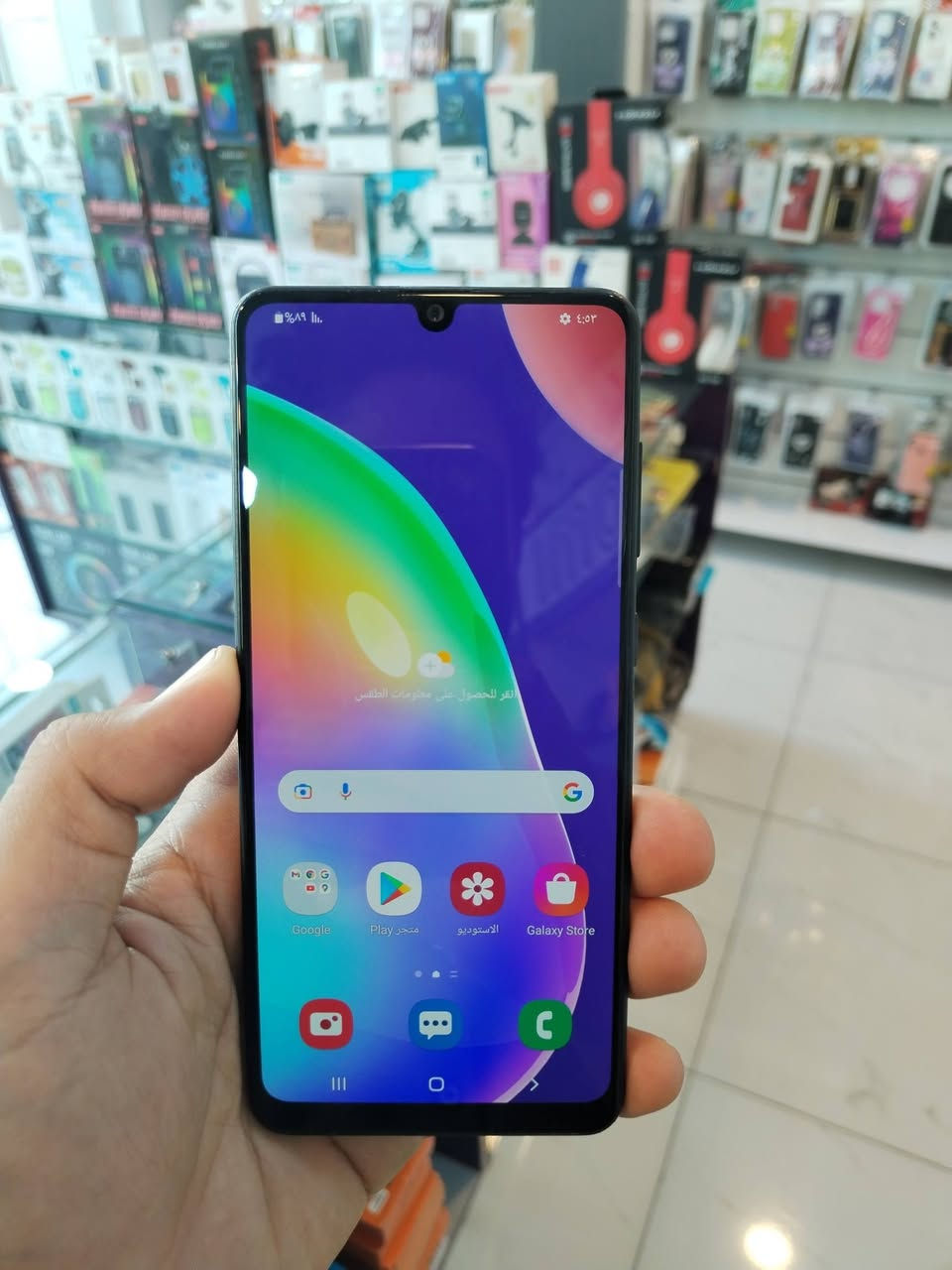 سامسونكA31
مكفول شرط فحص نضافة 100
الذاكرة 128+4
السعر 110وبي مجال


**إذا كنت صاحب هذا الإعلان وتريد حذفه لأي سبب، رجاءا أرسل رسالة إلى الدعم الفني**