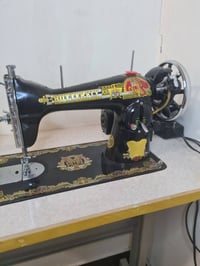 مكينة وميز • قرية الغدير • النجف