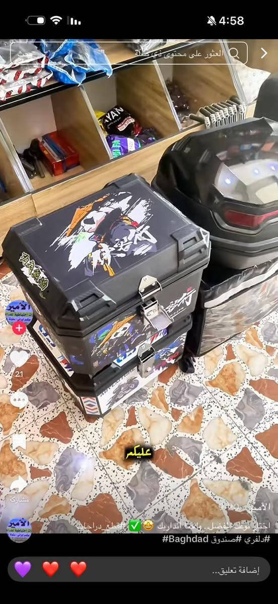 سلام عليكم ورحمه الله وبركاته
دراجه شحن نوع Benbao الحوت شركة فوجي 

ملف 2000 حقيقي بطاريات 6 

عدد التحويلات 3 مع الS 4 الدراجه ماشيه شي قليل اخت الزيرو جنطه خلفيه مع الخوذه دبل كارت + سويجين سعر الدراجه 850 وبيه مجال قليل للشراي 

مكاني بغداد الحريه *********** واذا كو دراجه بانزين سكنس او بريز مراوس هم عادي
