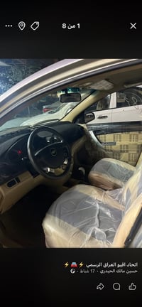 افيو • ٢٠٠٨ • ١٦٠٠