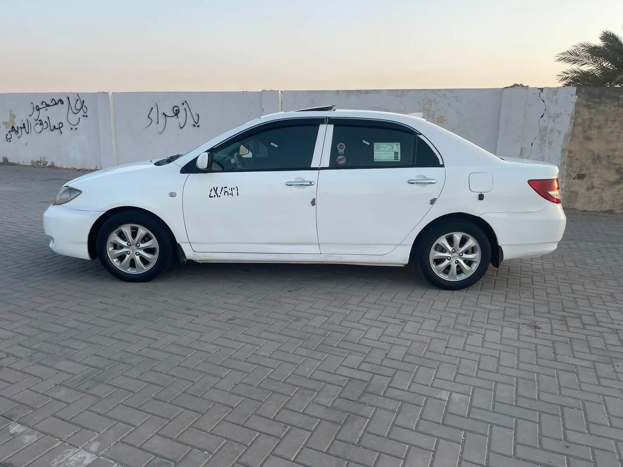 سلام عليكم بيوايدي موديل 13 محرك وكير بلاد 1600بل كارتون تبريد ثلج باتري جديد حداده90بل100 كهربائيات كله شقاله ترايك وين ما يعجبك مكفوله من الكص ونقل والعيب شرعي وضربه مصبوقه جمالي سياره حلوه وحله من صور السعر 47 العنوان البصره زبير حي شهدا رقم الهاتف ***********غير متواجد عله الفيس
