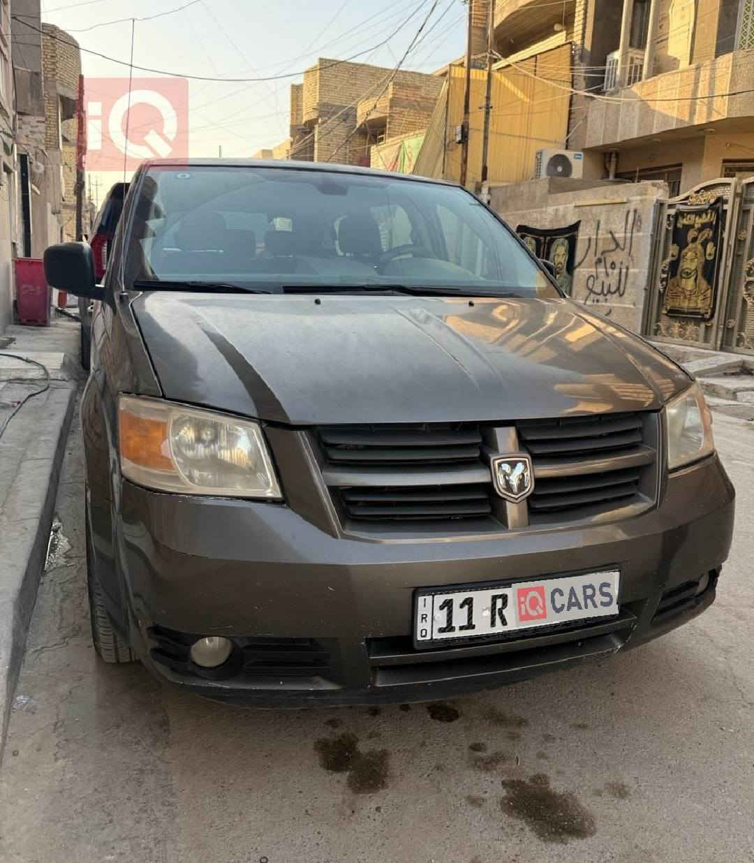 دوج كرفان
2010
3 قطع تبريد
3300
مواصفات ميكانيك
سنويه جديده
حادث بنيد مبدل
جاملغات صفحتين صبغ +بيبان اماميه
مكان سياره بغداد بلديات
***********
