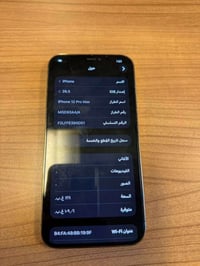 ، ١٢ برو ماكس للبيع iPhone 12 Pro Max  لون ذهبي- ذاكرة ١٢٨ - نموذج m- ...