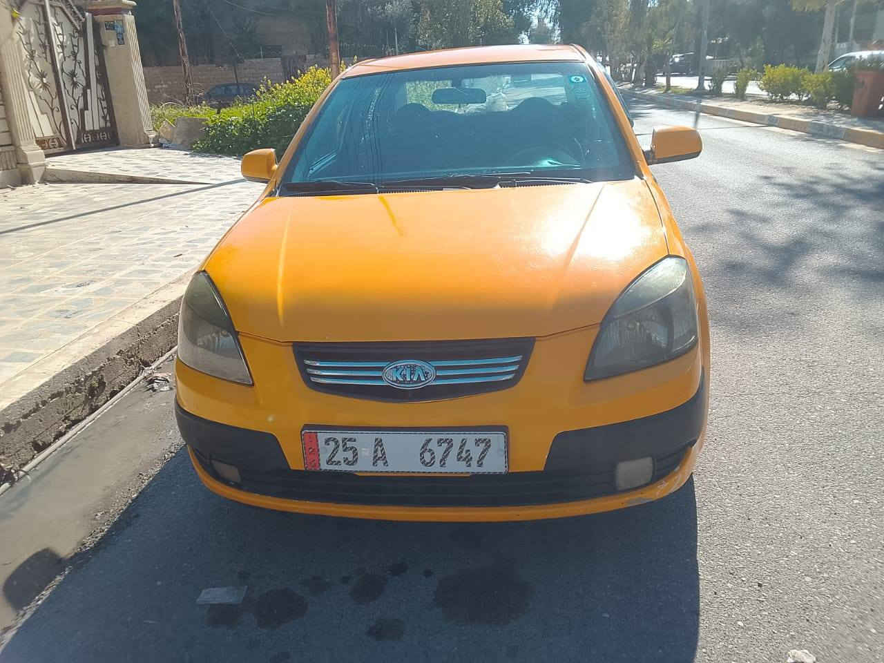 السلام عليكم 
كيا ريو 🚕 
وراد كوري 
موديل 2008
رقم كركوك دولي هزه جديده 🙋 
هيئه وغرامة صفر شرط التحويل 🚦 
محرك 16 محرك وكير شرط 👋 
طخم تاير طخم امامي خلفي جديد 👋 
تبريد ثلج 🥶 مكيف الهواء 
📢 ضررها جاملغ خلفي بدون دواخل شرط وكدام العين 
#السعر 85 $💸 وبيها مجال 
#العنوان #الموصل #موصل_الجديده قرب جامع الايقظه شارع البطاريات 
🛑 1️⃣ اوقات العمل🕰️الاتصال من الساعه التاسعه صباحا الى الساعه العاشره ليلا🛑
🛑2️⃣بلتلفون قفل ماكو تعال ودفع سعر اليعجبك 🛑
#مكتب_ارض_السلام #لبيع_وشراء_السيارات 
🛑 #باداره/ سلام الراشدي 
***********📱كورك 📞
***********📱اسيا📞
