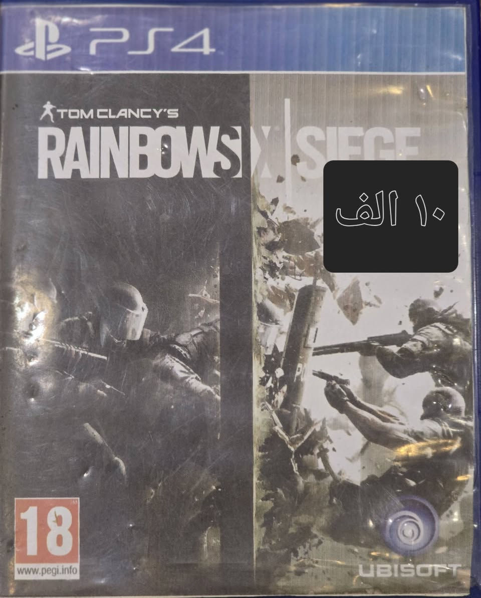 السلام عليكم شباب، عندي مجموعة أقراص PS4 نظيفة جداً وبحالة ممتازة وشغالة 100% (الصور حقيقية للأقراص المتوفرة).
​ملاحظة: [الأسعار قفل / أو بيها مجال بسيط للجادين]
​[يوجد توصيل  
 للشراء والاستفسار، يرجى التواصل على الخاص 📩 أو ترك تعليق.


**إذا كنت صاحب هذا الإعلان وتريد حذفه لأي سبب، رجاءا أرسل رسالة إلى الدعم الفني**