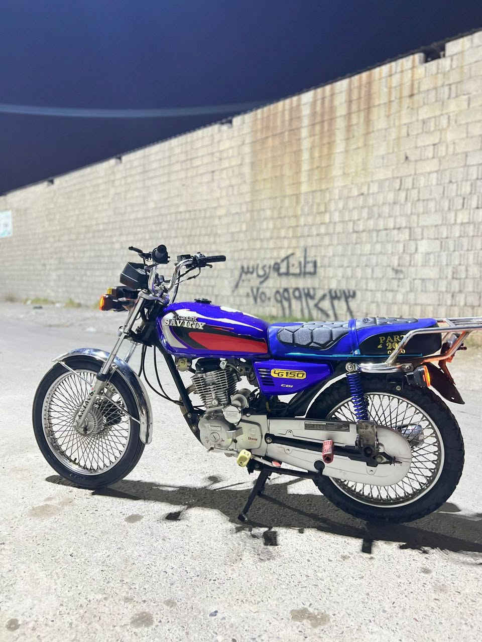 سلام عليكم ماطور سافين ٢٠٢٠ مكينة كبس منفس اسلي سعر ٣٧٠ بي مجال بسيت رقم وتساب***********
