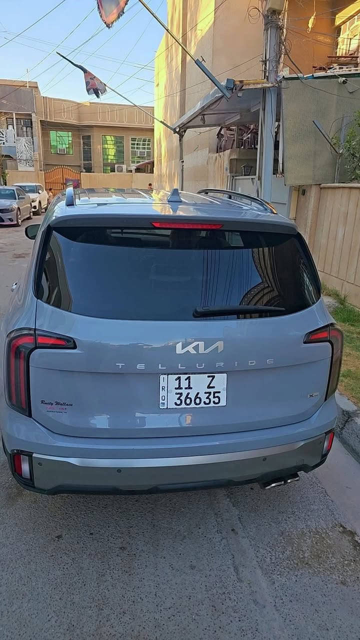 سلام عليكم كيه تولرايد ٢٠٢٣ اكس لاين فول سمنتي ***********
