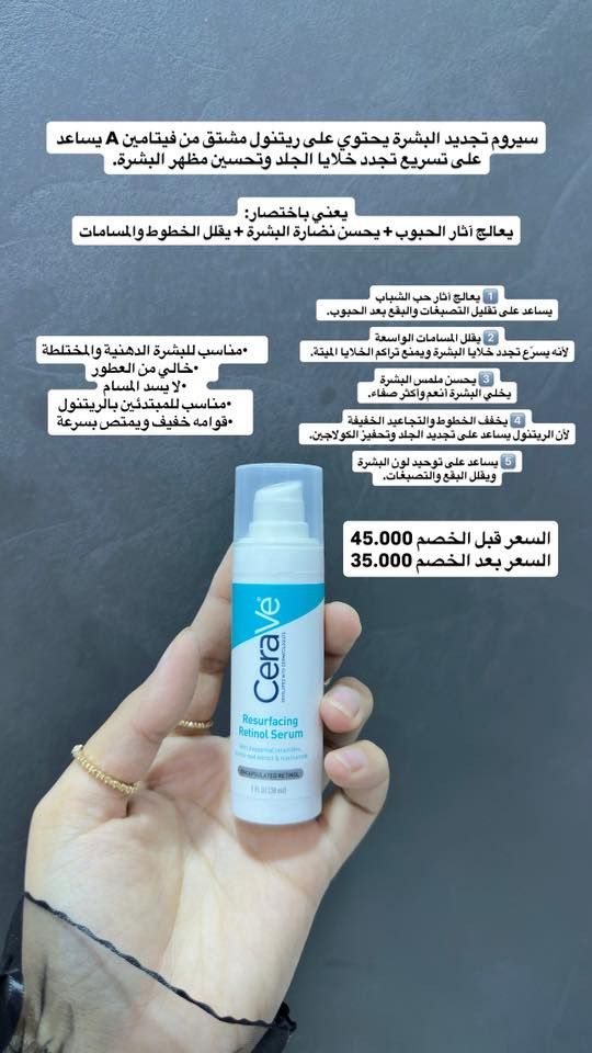 اكتبي تم بالتعليق حتى يوصلج كل جديد


**إذا كنت صاحب هذا الإعلان وتريد حذفه لأي سبب، رجاءا أرسل رسالة إلى الدعم الفني**