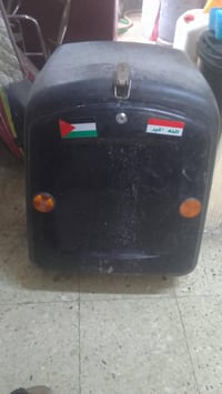 صندوك دليفري • توصيل