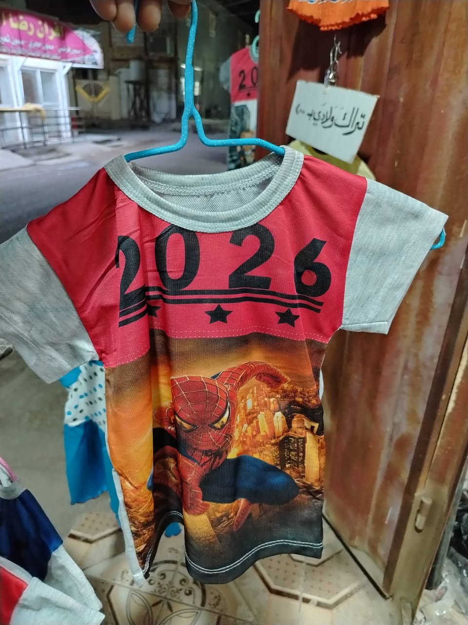 ياالله متوفر حاليا تراكات تنزيلات بــ 2000 الفين دينار
قضاء النصر حي الصدرين قرب مجمع الكوثر مقابل افران رضا النصر بجوار كوزمتك
***********
