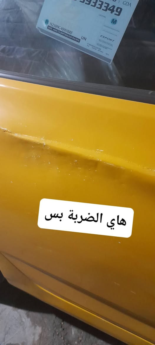 اكسنت خليجي ١٢ سيارة جاهزة من كلشي كير محرك بيهة بارد قليل جدا جاملغ خلفي وضربة باب الخلفي خفيفة جدا تخم تاير سيارة جديدة بمعنة الكلمة اشاير بالمري تحكم استيرن شاشة كامرة خلفية السعر ٨٢ تجي وشوف اقل من هيج ما ابيع مال جناي *********** مكان كربلاء رقم مميز وهذا رقمي الاثير
