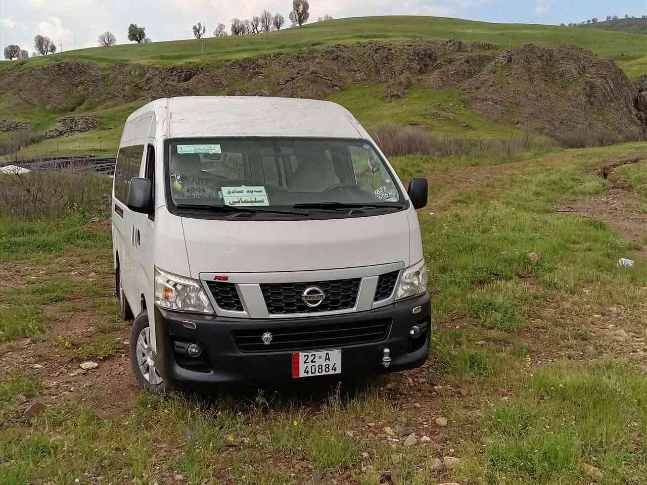 نیسان2015
گێڕومەکینە  تەبریتو کارەبای بەشەرت
سەنەویو ژینگەی تا2030تازەیە 
تەحویلو غەرامە بەشەرت
سندوقی یەک پەڵە بۆیاخی هەیەو تەواو
***********

