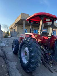 فوركسن انكليزي • موديل ٨٤ • حجم 275