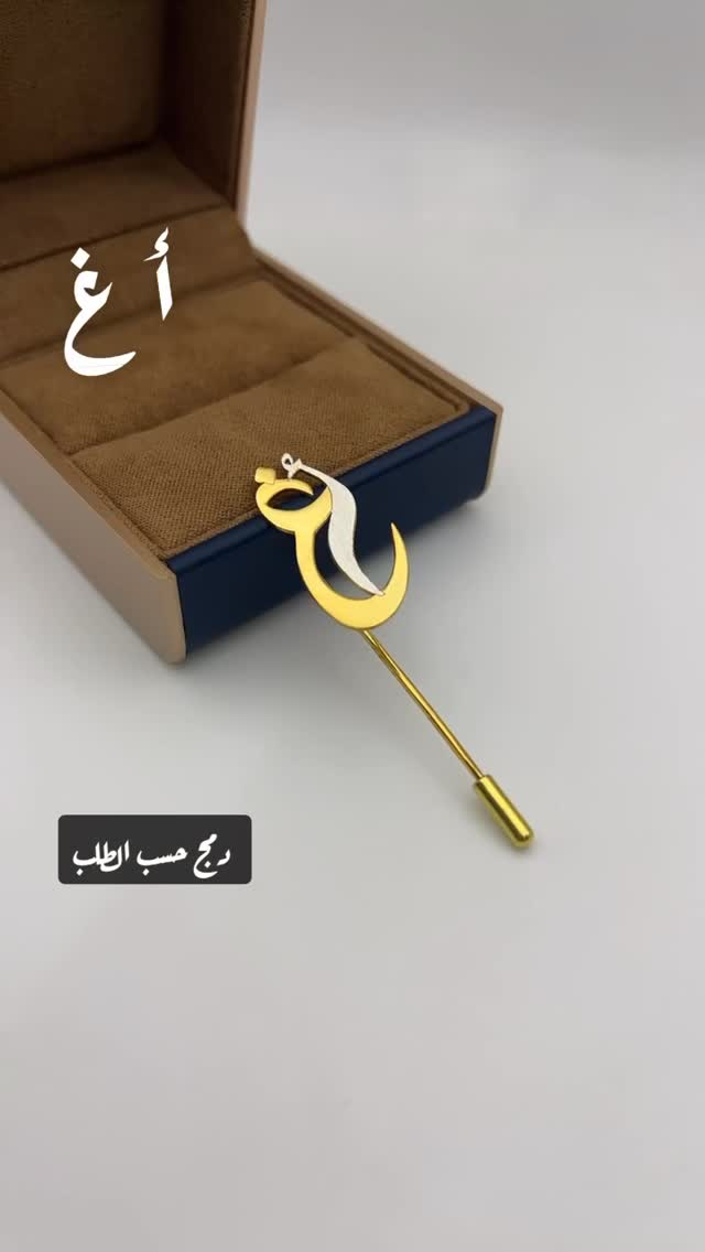 


**إذا كنت صاحب هذا الإعلان وتريد حذفه لأي سبب، رجاءا أرسل رسالة إلى الدعم الفني**
