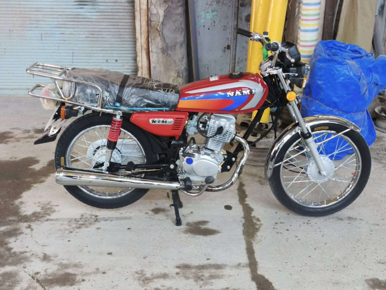 نامه امتياز موديل ٢٧ مكاني بابل مسيب ناحيه السده الهنديه صارله شهر من طالعه سبانه ما ممدود بيهاسعر ٧٧٥ وبيها مجال شراي شلع عيوني مو شراي لا طب تعامل موجود خاص وتصاب عل رقم ***********
