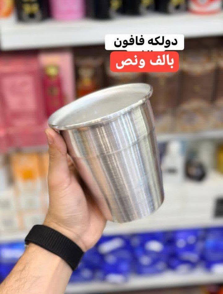 جمله مفرد


**إذا كنت صاحب هذا الإعلان وتريد حذفه لأي سبب، رجاءا أرسل رسالة إلى الدعم الفني**